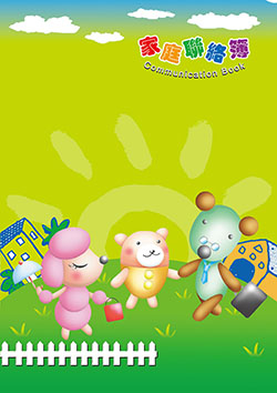 products-img-1