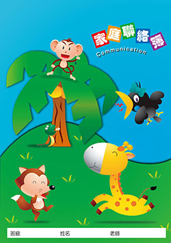 products-img-1