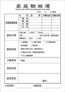 products-img-1