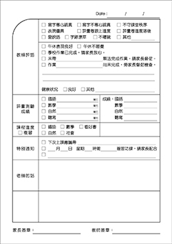 products-img-1