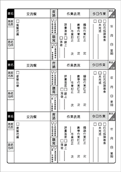 products-img-1