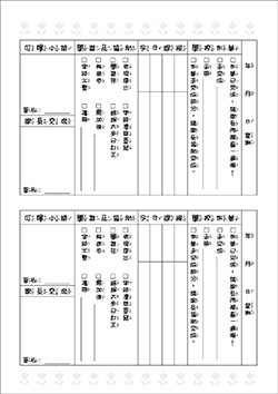 products-img-1