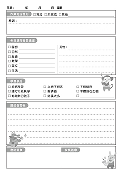 products-img-1