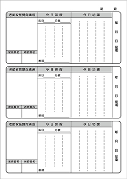 products-img-1
