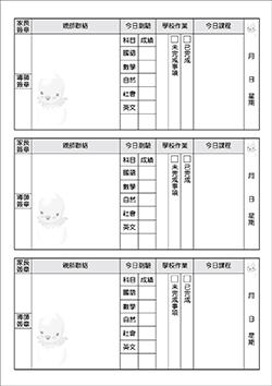 products-img-1