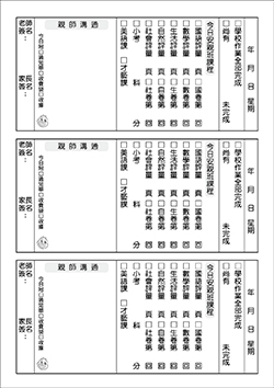 products-img-1