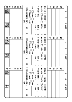 products-img-1
