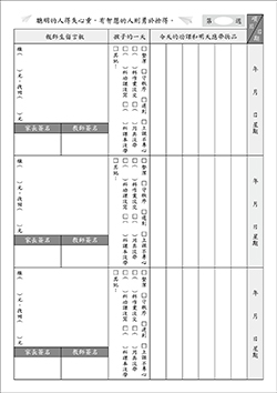 products-img-1