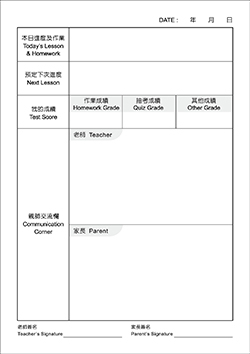 products-img-1