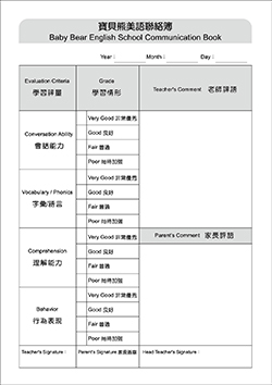 products-img-1