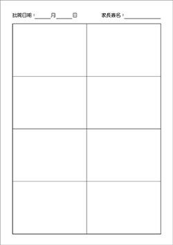 products-img-1