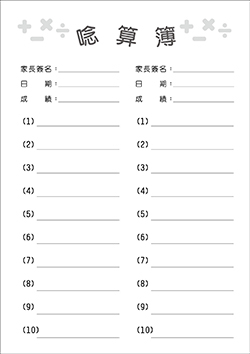 products-img-1
