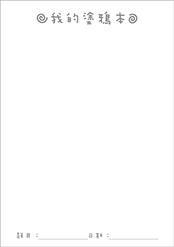 products-img-1