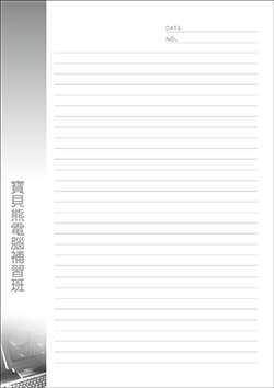 products-img-1