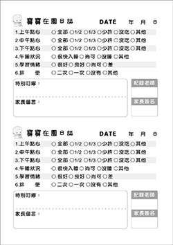 products-img-1