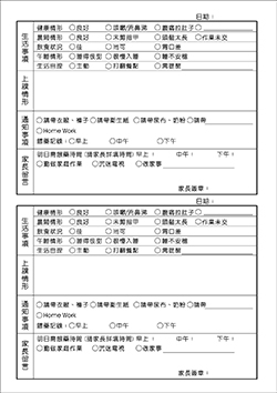 products-img-1