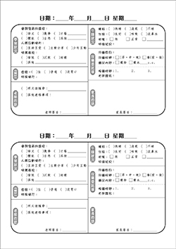 products-img-1