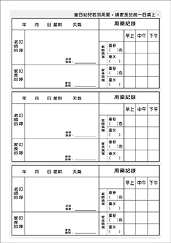 products-img-1