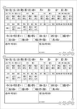 products-img-1