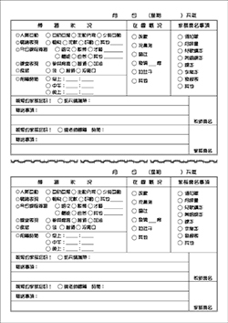 products-img-1