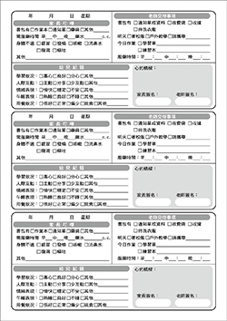 products-img-1
