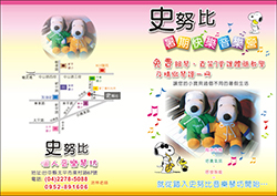 products-img-1