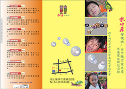 products-img-1