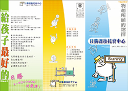 products-img-1