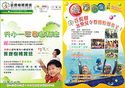 products-img-1