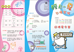 products-img-1