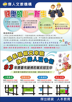 products-img-1