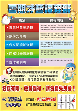 products-img-1