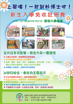products-img-1
