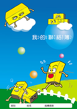 products-img-1