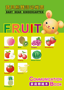 products-img-1