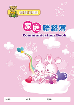 products-img-1