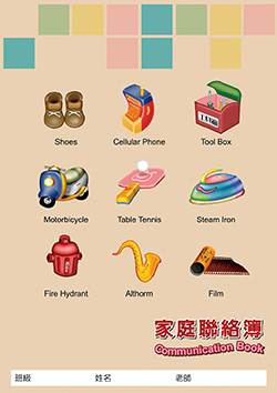 products-img-1