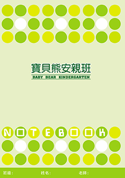 products-img-1