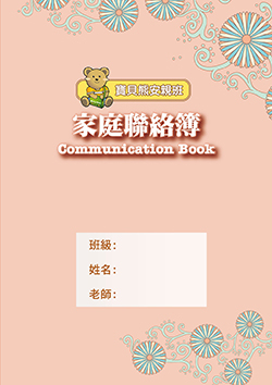 products-img-1
