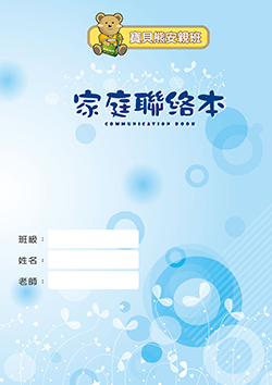 products-img-1