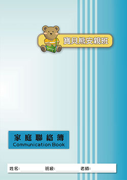 products-img-1