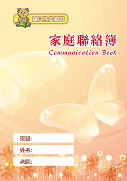 products-img-1