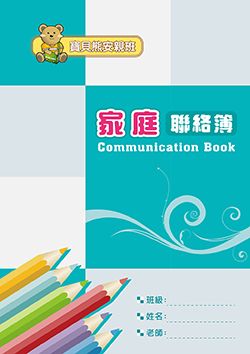 products-img-1