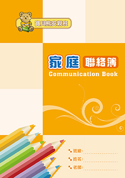 products-img-1