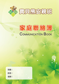 products-img-1