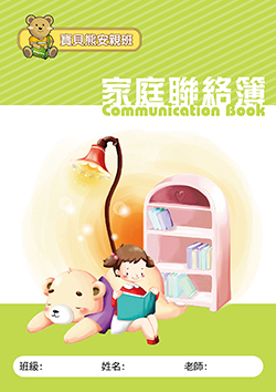 products-img-1