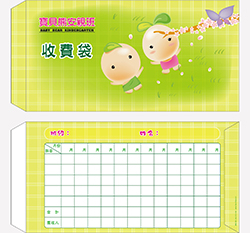 products-img-1