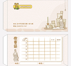 products-img-1