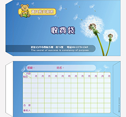 products-img-1