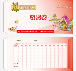 products-img-1